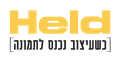 האתר של רשת HELD